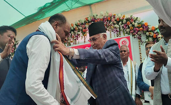 #kp oli#